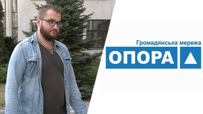 Безкоштовні ІФА-тести напередодні виборів: як кандидат на Харківщині порушує законодавство Безкоштовні ІФА-тести напередодні виборів: як кандидат на Харківщині порушує законодавство