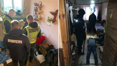 Виправна колонія Виправна колонія