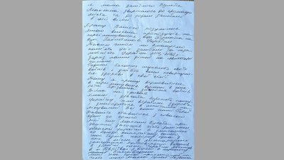 Мама загиблого воїна з Черкащини просить назвати вулицю рідного міста на честь захисників України Мама загиблого воїна з Черкащини просить назвати вулицю рідного міста на честь захисників України