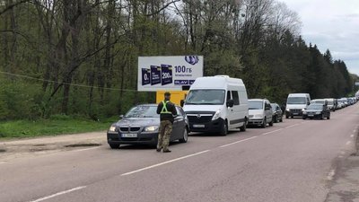 На українсько-польському кордоні черги на виїзд з України На українсько-польському кордоні черги на виїзд з України