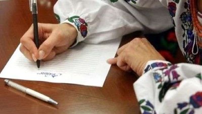 Ювілейний диктант єдності: Львів долучився до святкувань