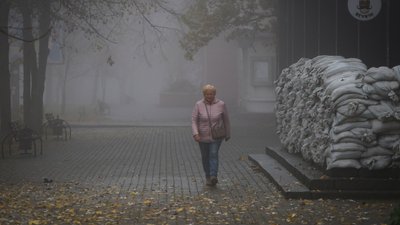 Херсон, осінь, туман, ранок, вулиця