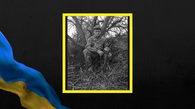 Юрій Товма з Полтавщини Юрій Товма з Полтавщини