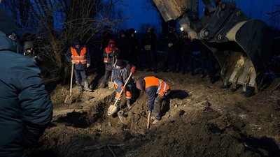 Працівники водоканалу