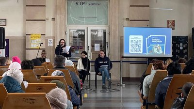 "Повість про потяг до перемоги". У Дніпрі відбулася презентація книги "Залізна евакуація" "Повість про потяг до перемоги". У Дніпрі відбулася презентація книги "Залізна евакуація"