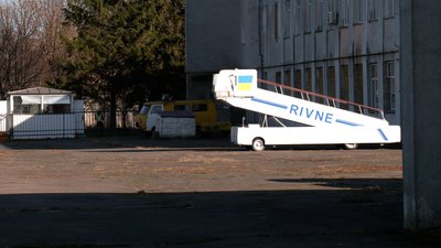 На рівненському аеропорті можуть відкрити авіашколу та станцію-заправку