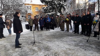 У Сумах відзначили День вшанування учасників ліквідації наслідків аварії на Чорнобильській АЕС У Сумах відзначили День вшанування учасників ліквідації наслідків аварії на Чорнобильській АЕС