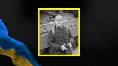 Олег Яковишин, Івано-Франківщина, помер