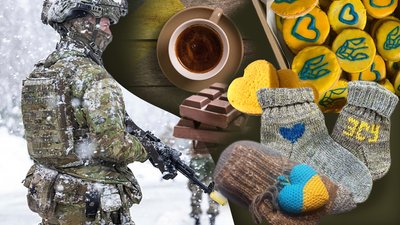 У Полтаві приймають речі та продукти для військових у рамках акції "Тепло для захисників"