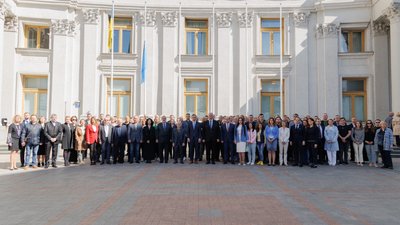 МЗС, прапор кримськотатарського народу