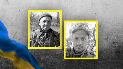 На Кіровоградщині попрощалися з Олександром Артьомовим та Миколою Червотокою