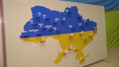 У Миколаївській ЗОШ № 57 працюють над створенням інтерактивної мапи України