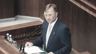Червоній