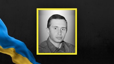Вадим Павлюк Вадим Павлюк