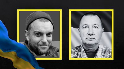 Олексій Голтва, Володимир Міхайлін