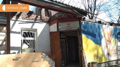 У Львові після пожежі відновлюють реабілітаційний центр для військових У Львові після пожежі відновлюють реабілітаційний центр для військових