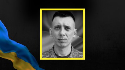 Тарас Корж, Івано-Франківщина, загинув, військовий