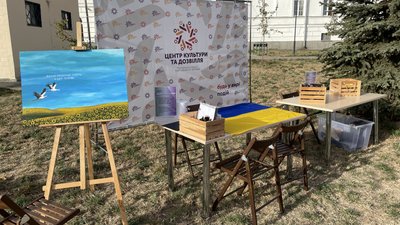 У Полтаві організували заходи до Дня захисників та захисниць України