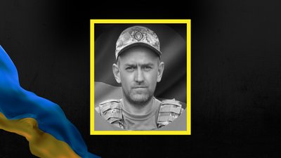 Іван Гайнюк, зниклий безвісти, загиблий, Франківщина