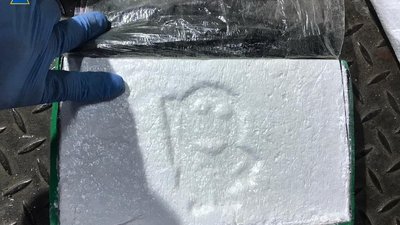 Через порт на Одещині намагались ввезти понад 53 кілограми кокаїну вартістю понад 200 мільойнів Через порт на Одещині намагались ввезти понад 53 кілограми кокаїну вартістю понад 200 мільойнів