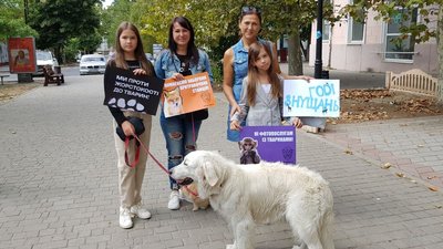 Херсонці доєдналися до всеукраїнського маршу за права тварин
