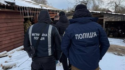 незаконний перетин за кордон, мобілізація, поліція, підозра, кримінал
