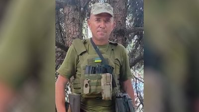 На Чернігівщині попрощалися з чотирма бійцями ЗСУ, одного з них впізнали за результатами ДНК-експертизи На Чернігівщині попрощалися з чотирма бійцями ЗСУ, одного з них впізнали за результатами ДНК-експертизи