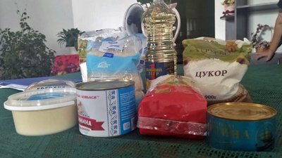 Підопічним Луцького терцентру соцобслуговування вручили продуктові набори