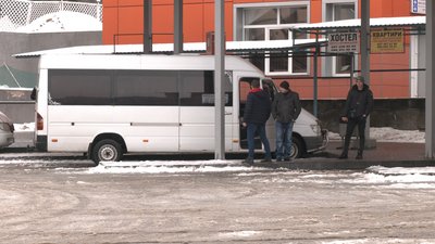 Червона зона Червона зона