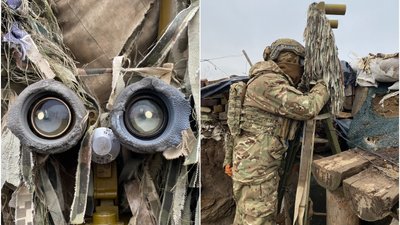 Напрямок Світлодарської дуги: українські військові не спостерігають скупчення російських військ Напрямок Світлодарської дуги: українські військові не спостерігають скупчення російських військ