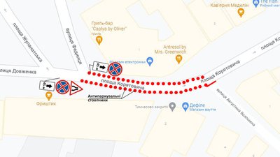 На одній з вулиць Ужгорода встановлять антипаркувальні стовпчики На одній з вулиць Ужгорода встановлять антипаркувальні стовпчики
