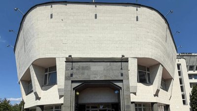 Київський національний університет імені Тараса Шевченка