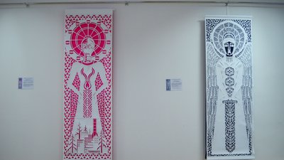 На Тернопільщині відкрили виставку витинанок На Тернопільщині відкрили виставку витинанок