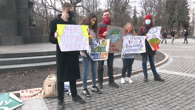 Харків приєднався до глобального страйку за клімат: виступали проти коксохіму Харків приєднався до глобального страйку за клімат: виступали проти коксохіму