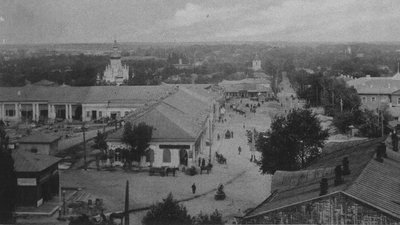 Загальний вигляд міста Загальний вигляд міста