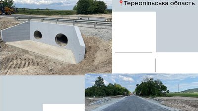 міст, дорога, труби, проїзд