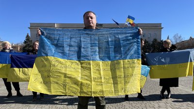 площа площа