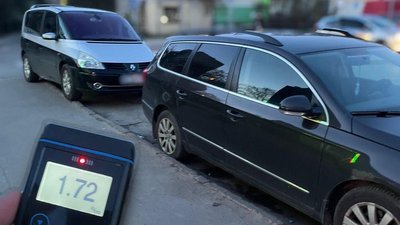 ДТП на вулиці Бойчука