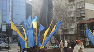 У Тернополі вшанували Героїв Небесної Сотні У Тернополі вшанували Героїв Небесної Сотні