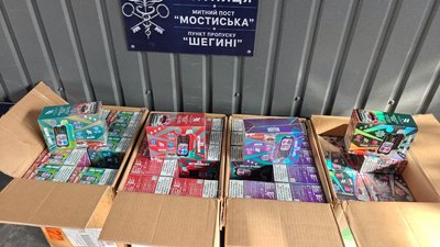 Виявлені електронні сигарети