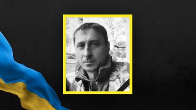 На Львівщині 29 квітня прощаються із чотирма військовослужбовцями На Львівщині 29 квітня прощаються із чотирма військовослужбовцями