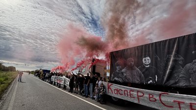 Автопробіг у пам'ять про "Каспера" в Ямполі