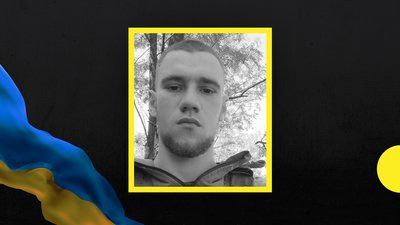 Місто Марганець на Дніпропетровщині втратило на війні двох бійців Місто Марганець на Дніпропетровщині втратило на війні двох бійців