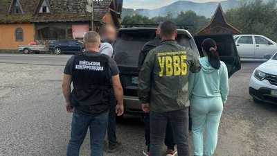 Планував організувати подорож через річку Тиса: жителя Закарпаття підозрюють у спробі підкупити прикордонника Планував організувати подорож через річку Тиса: жителя Закарпаття підозрюють у спробі підкупити прикордонника