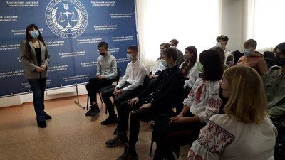 У Херсонському адміністративному суді влаштували екскурсію для старшокласників