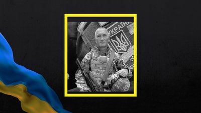 На війні загинули Олександр М'якота та Андрій Голота із Полтавщини На війні загинули Олександр М'якота та Андрій Голота із Полтавщини