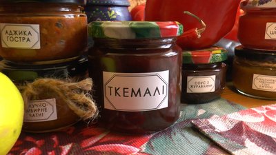 Кулінарка експериментує, а також готує популярні соуси Кулінарка експериментує, а також готує популярні соуси
