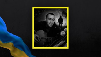 Житомир, Микола Тупіков, прощання, 26 серпня 2026 року