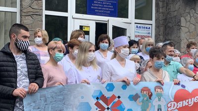 В Івано-Франківській ОТГ організували акцію-подяку медикам