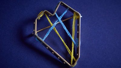 Відзнака "Золоте серце"
